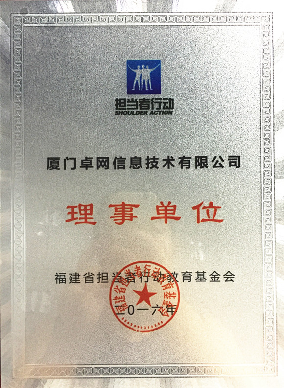 &#20048;&#40060;&#25163;&#26426;&#31449;&#20837;&#21475;&#45;&#20048;&#40060;&#111;&#110;&#108;&#105;&#110;&#101;&#40;&#20013;&#22269;&#41;